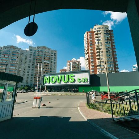 Люкс Апартаменты С 3 Комнатами Княжий Затон Kyiv Exterior photo