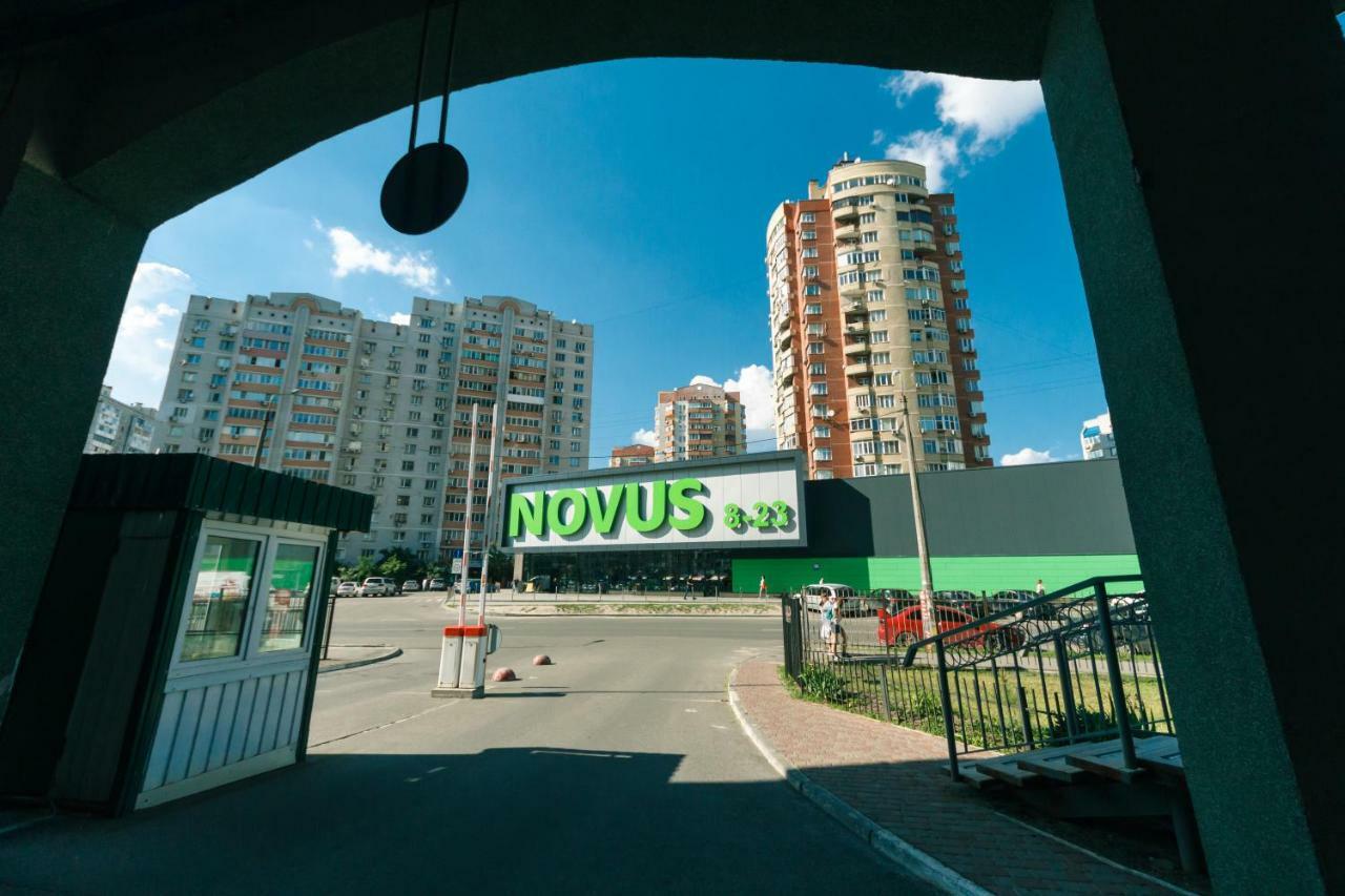 Люкс Апартаменты С 3 Комнатами Княжий Затон Kyiv Exterior photo